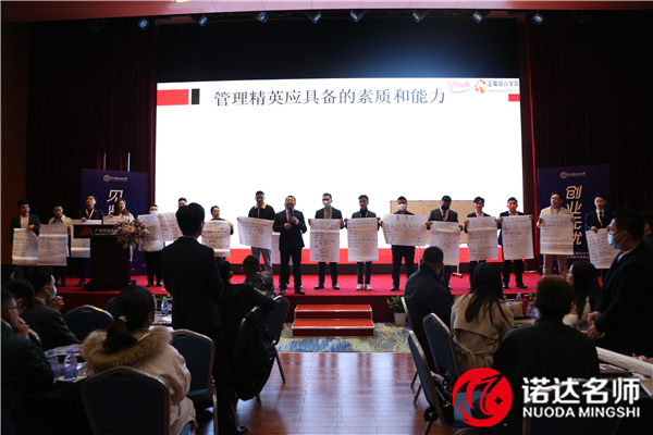 广州伊的家销售岗位如何,广州伊的家财务