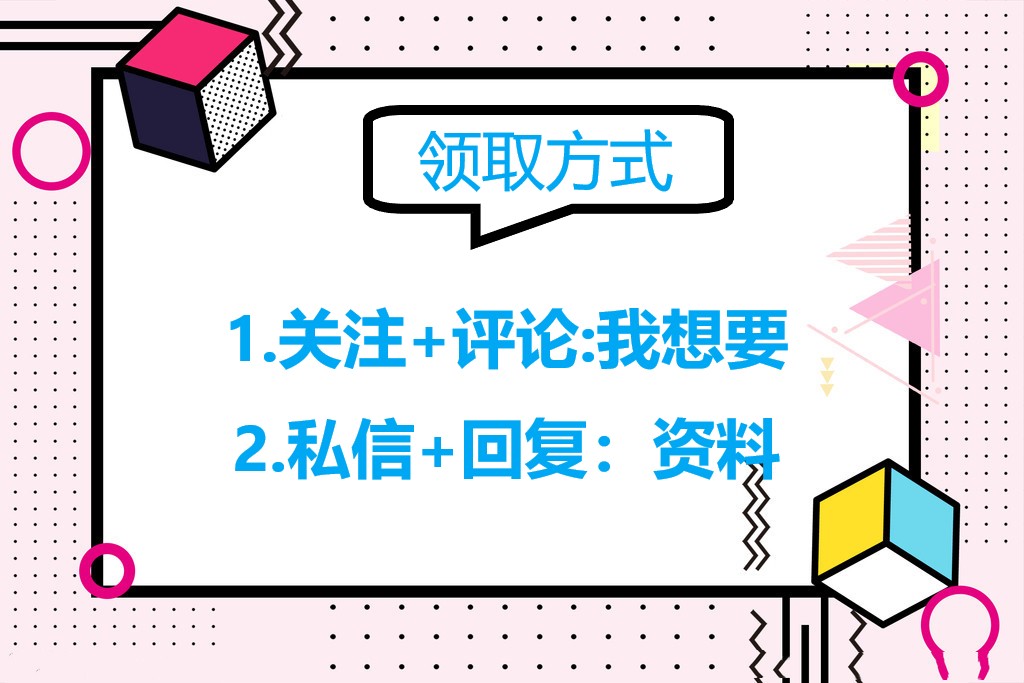 epc前期策划及设计管理全过程,epc总承包前期策划方案