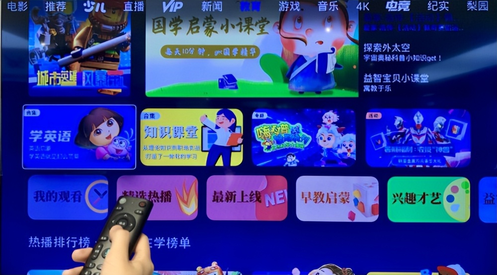 网络盒子和机顶盒区别,电视盒子与网络机顶盒技术区别