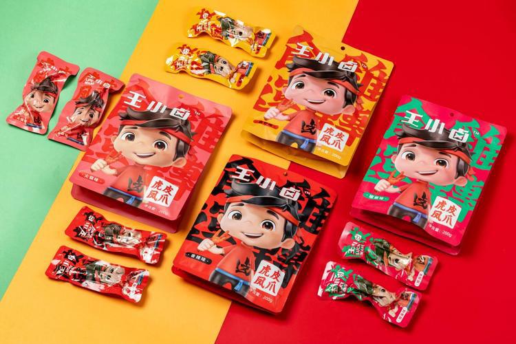 王小卤现卤现捞套餐,王小卤的小卤故事