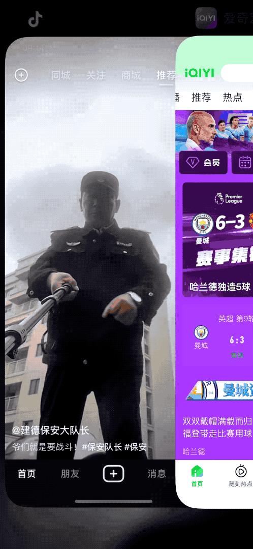 在二手市场收了一部iPhoneXS，开始为安卓低端机市场担忧了