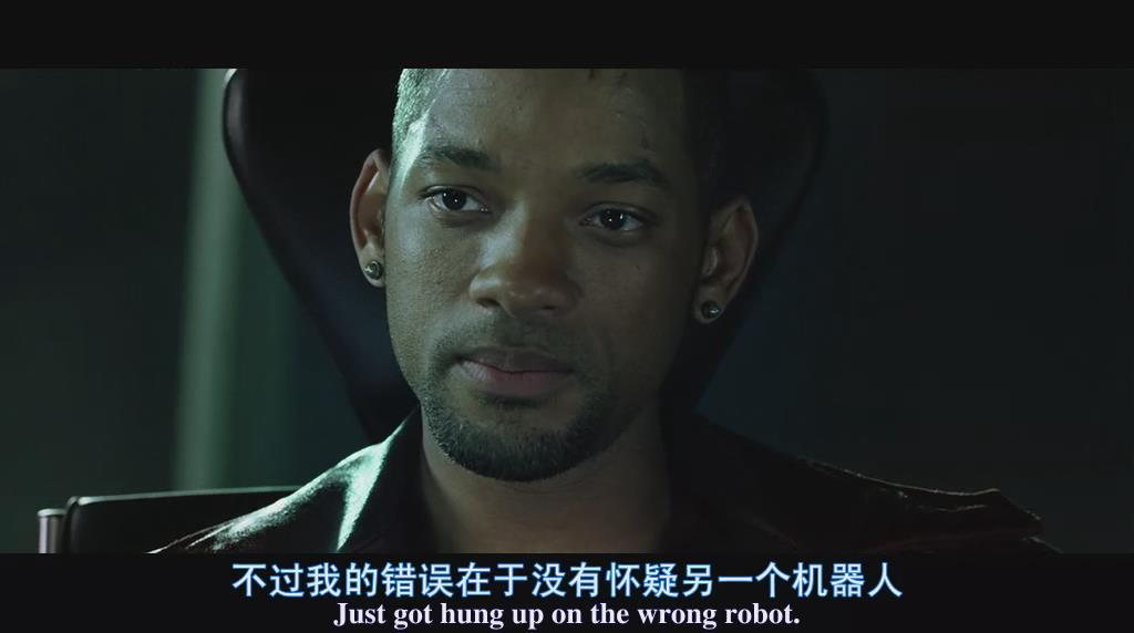 机械公敌是机器人吗,机械公敌机器人帮助人类