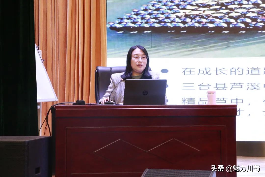 三台县芦溪镇芦溪中学,四川省绵阳市三台县芦溪中学