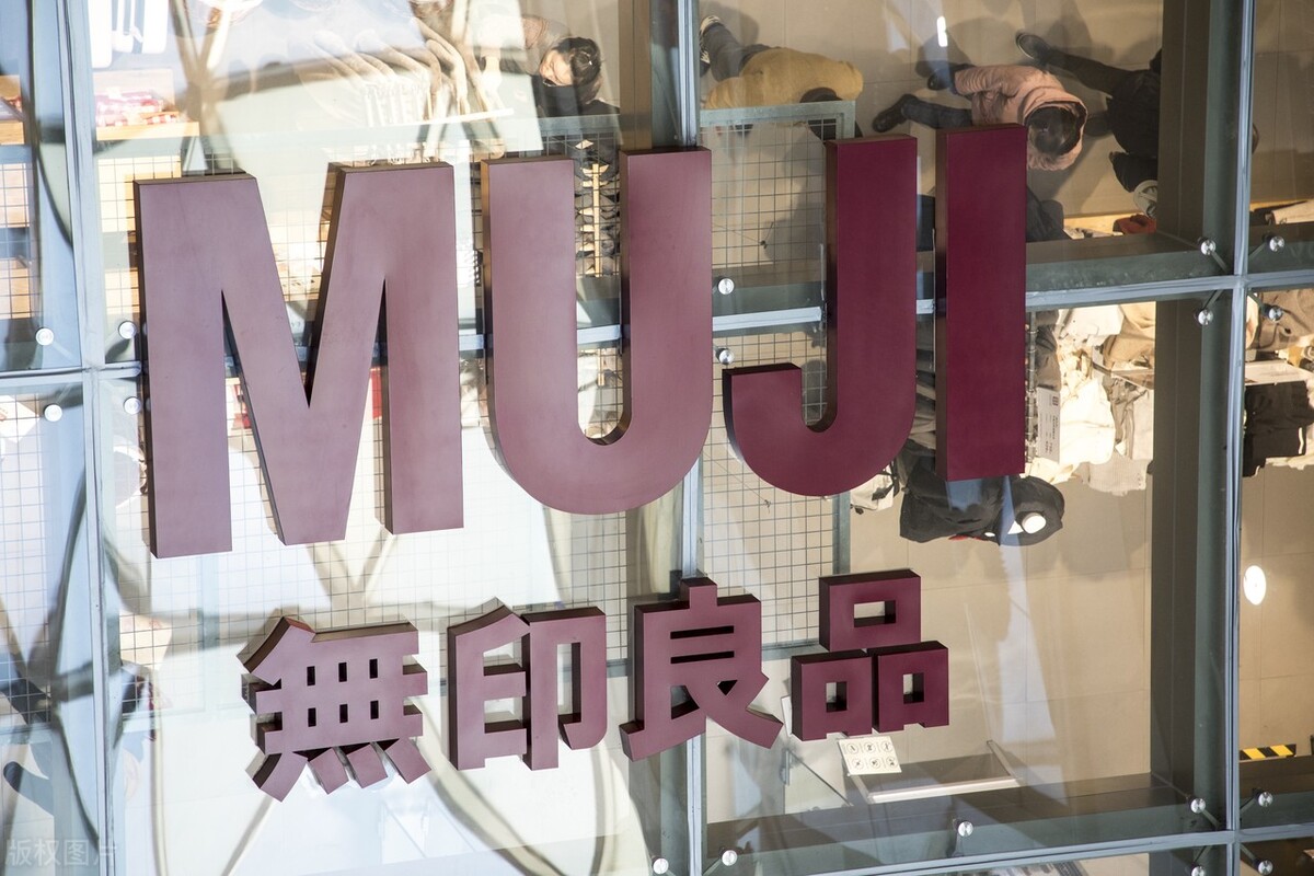 背靠“日本进口”的标签,收了多年的智商税,终于利润降超27%