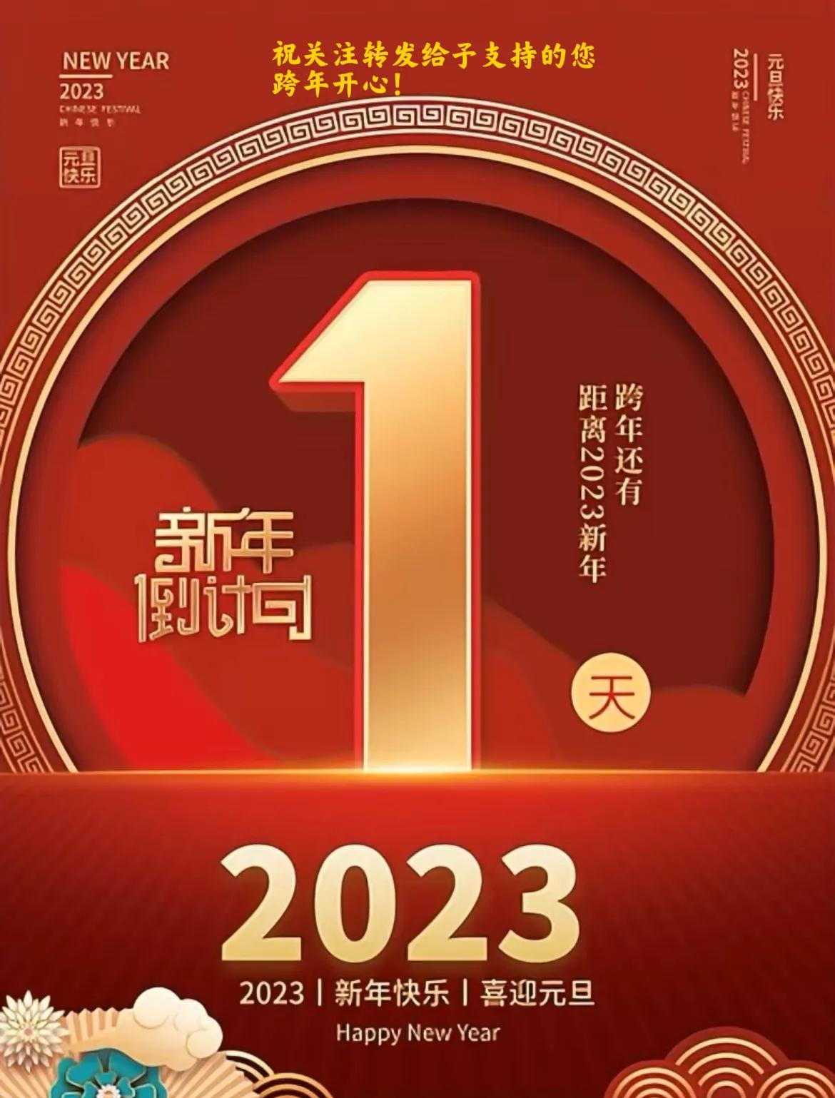 爱你小笑话,幽默小笑话大全笑哭你