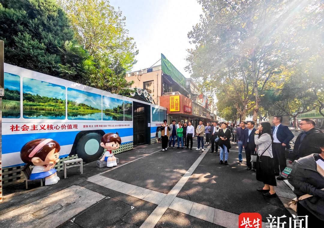 南京南湖东路攻略,南京南湖东街