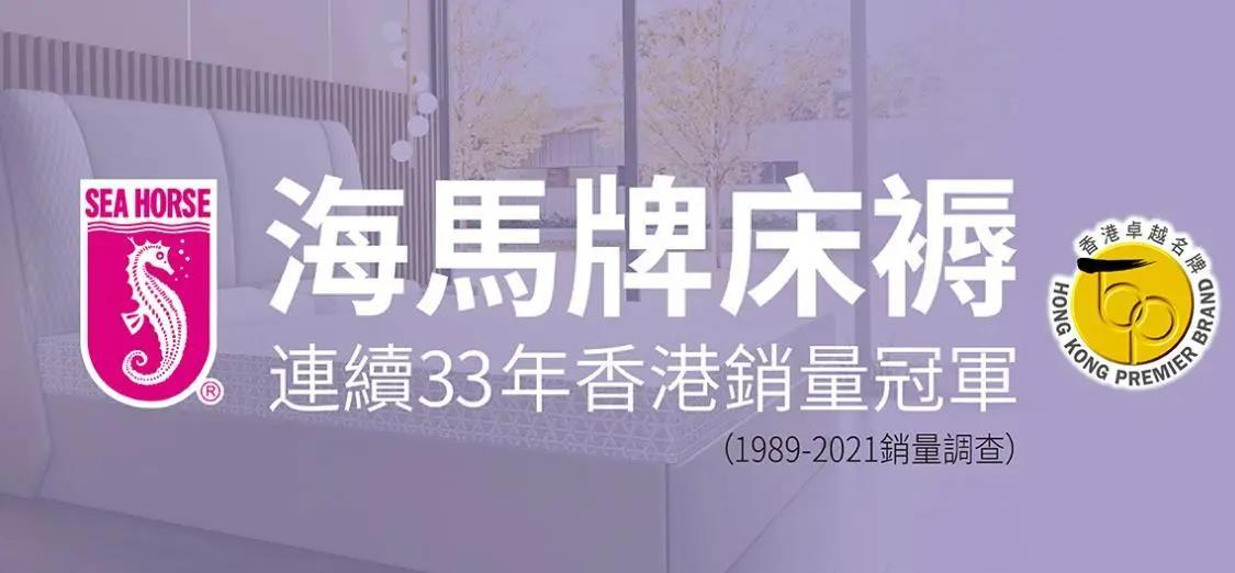 喜临门床垫和席梦思床垫哪一个好,雅兰床垫喜临门席梦思