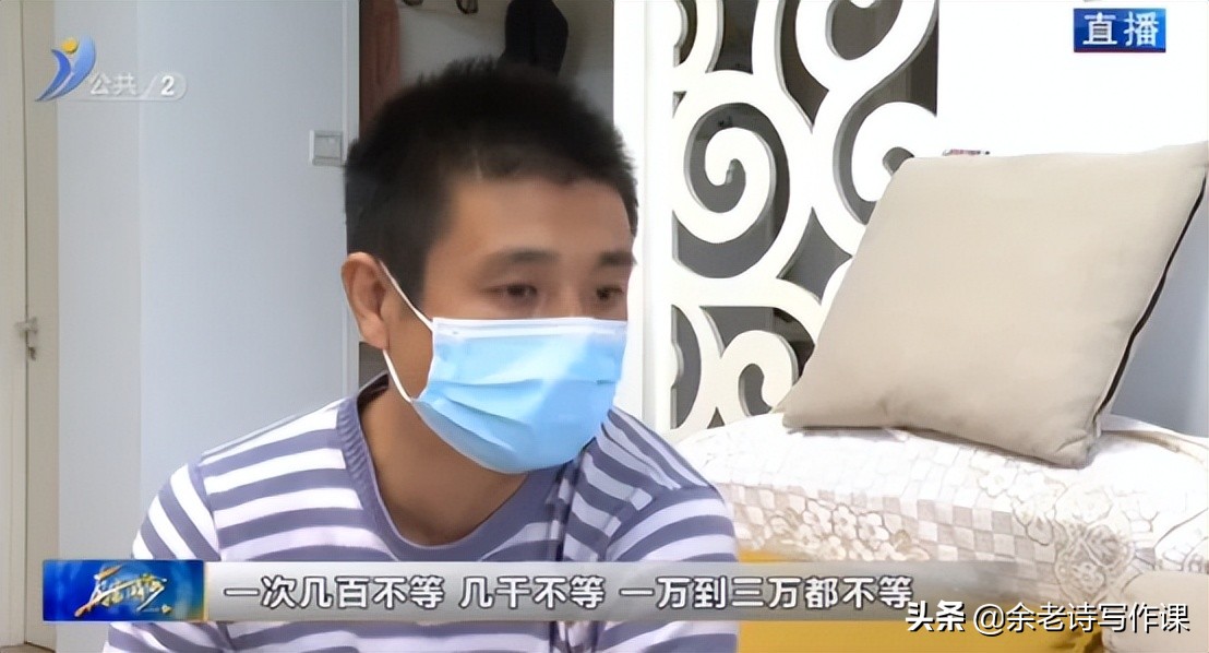 家长钱在学校丢怎么解决,父母钱包丢了