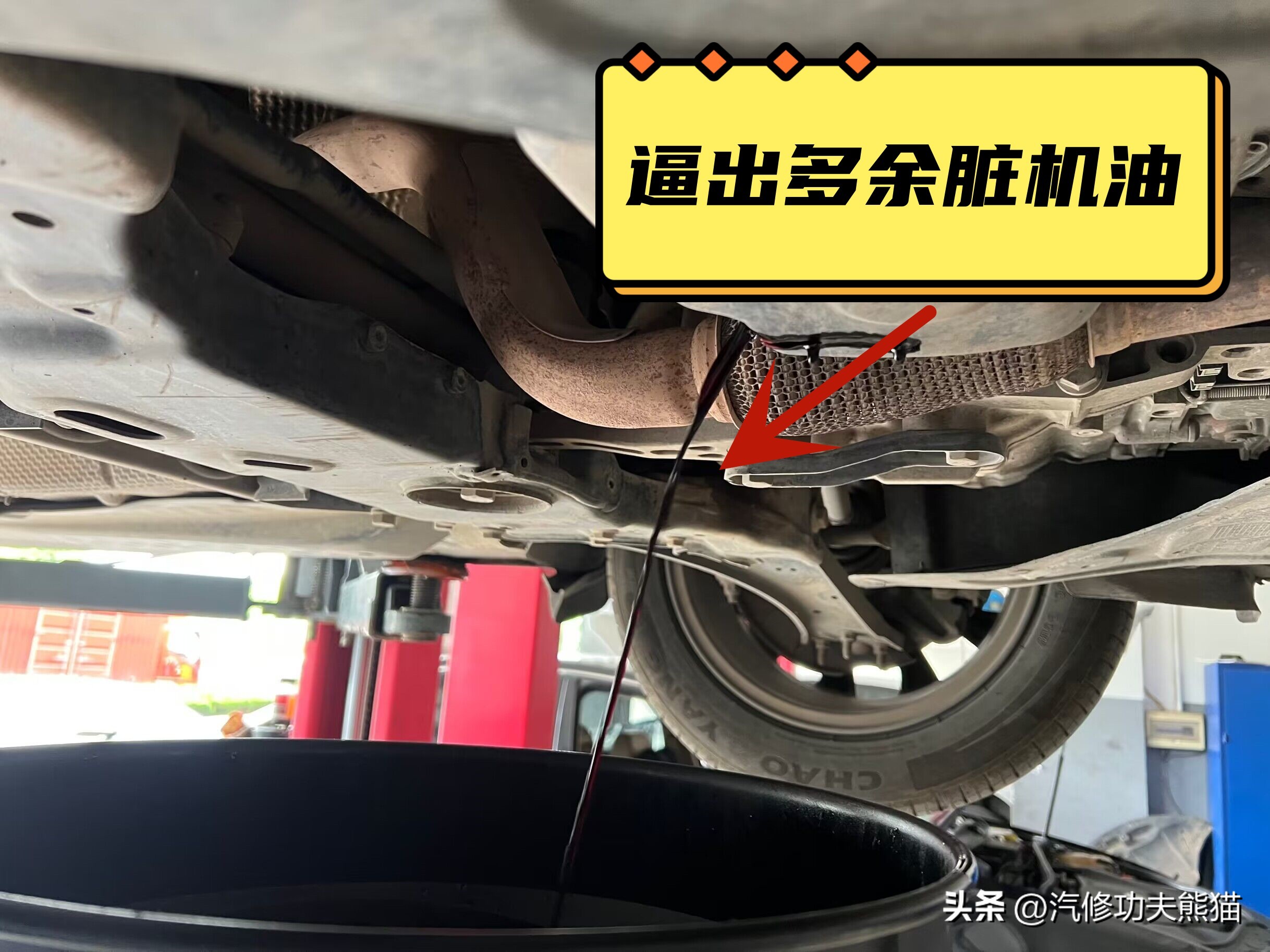 大众高尔夫新车容易出现问题吗,14款高尔夫1.6手动挡保养清零方法