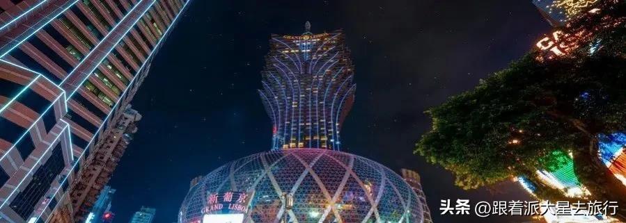 澳门免隔离旅游城市有哪些,澳门回内地免隔离