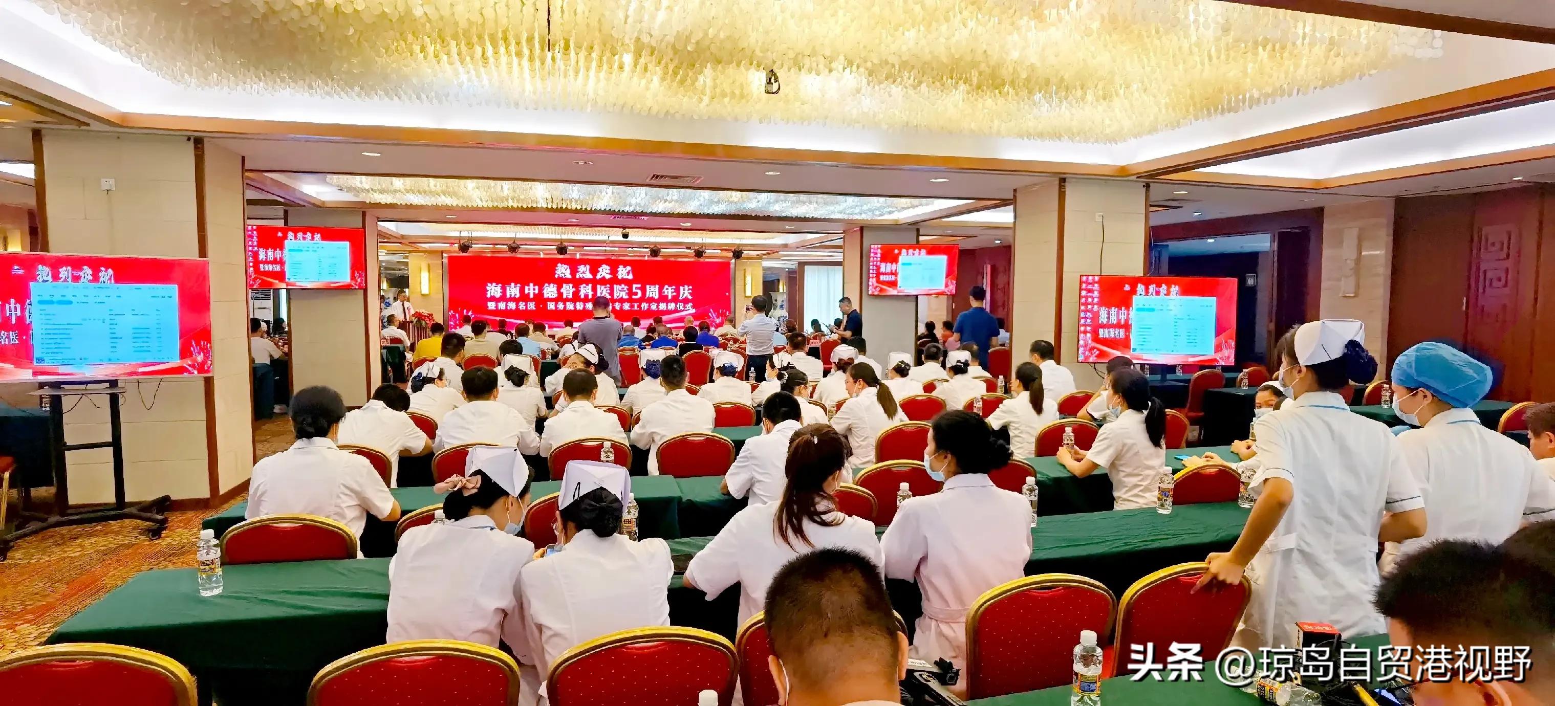 海口中德骨科医院可靠吗,海口中德骨科医院电话