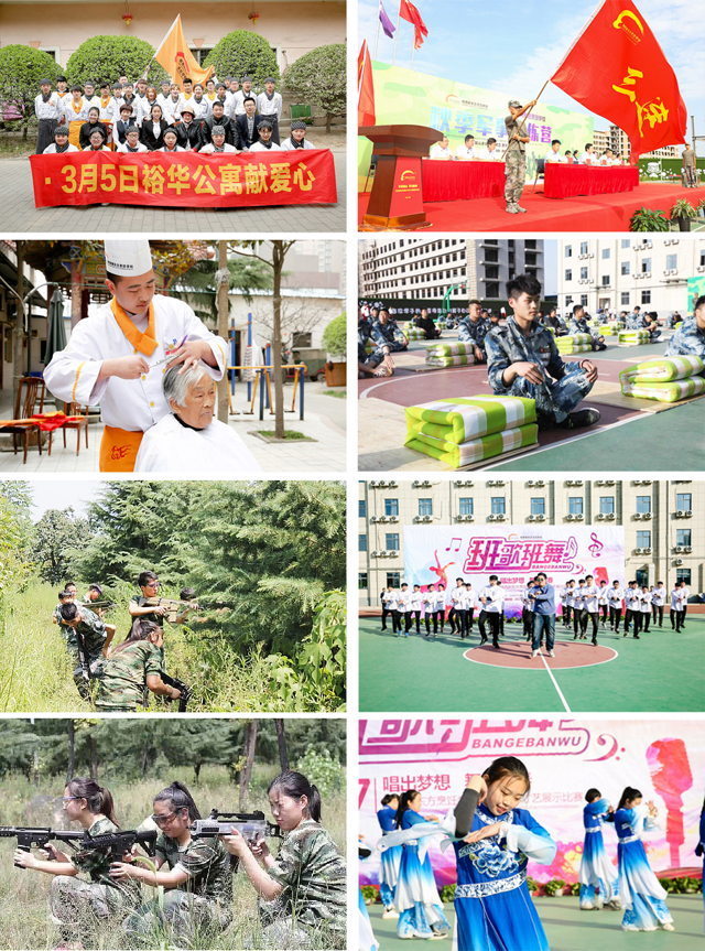 西安新东方烹饪学校怎么样,西安新东方烹饪学校怎么样口碑