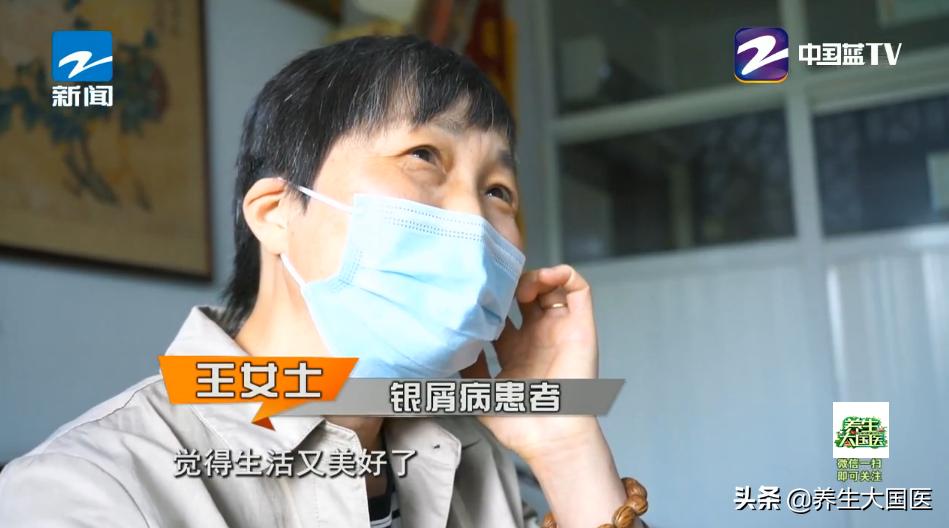 这种皮肤病用什么方法治疗好,顽固皮肤病的中医诊治思路