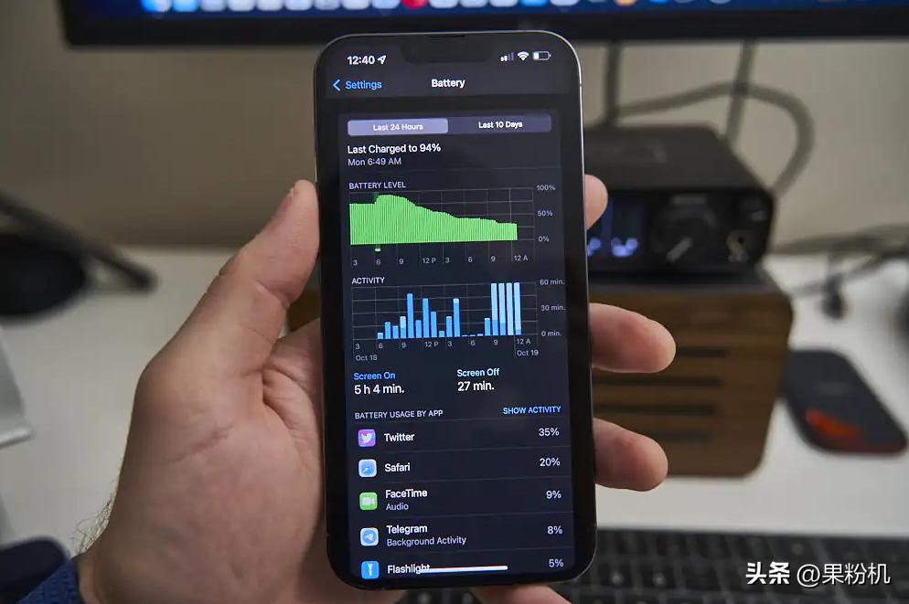 ios16.3正式版有没有11的更新,ios16.3正式版升级体验