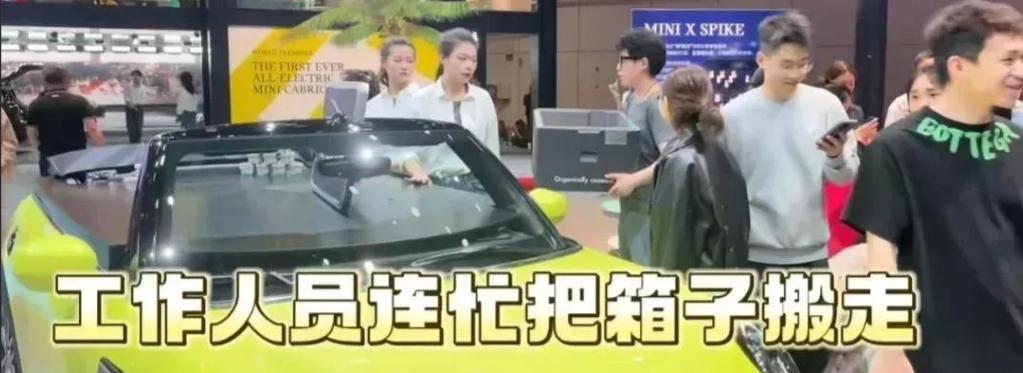 一盒冰激凌的曝光，将国人崇洋媚外的“劣根性”展现得淋漓尽致