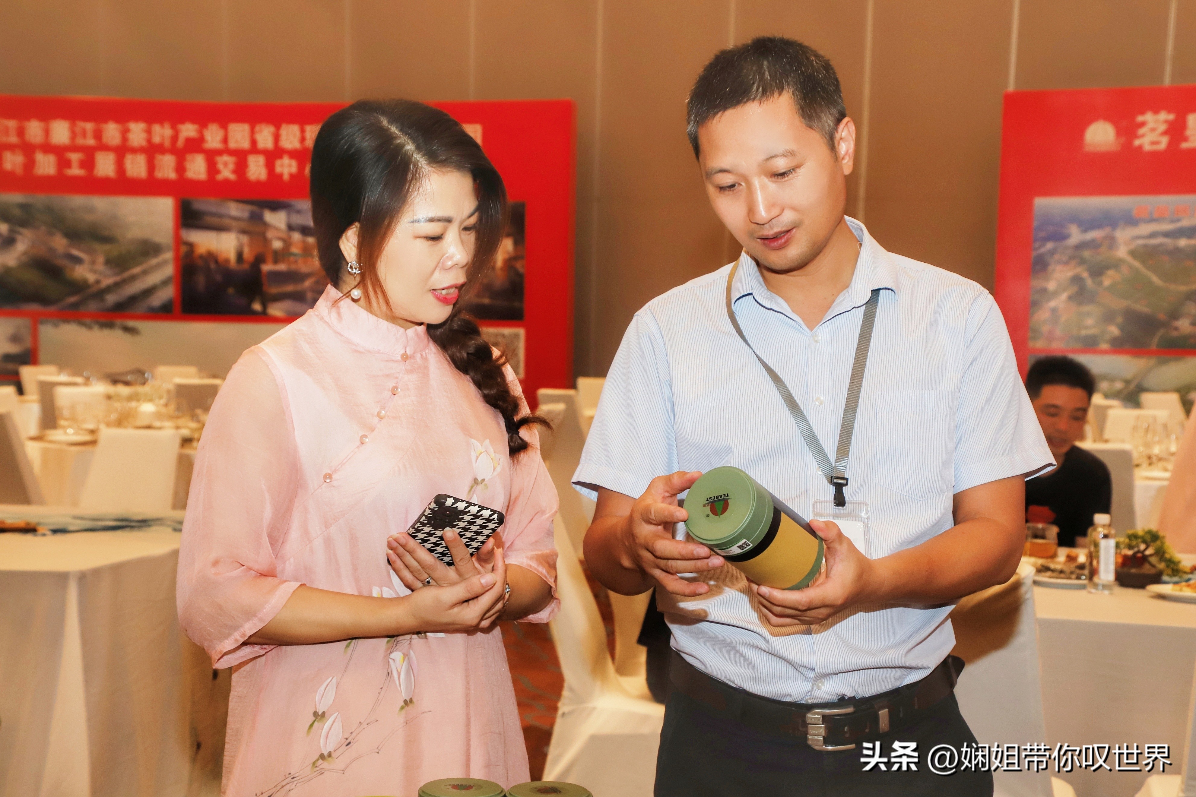 廉江茗皇茶品鉴推介会,湛江茗皇茶专卖店