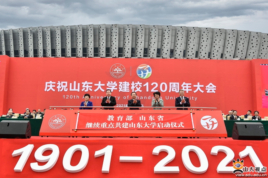 2021寒假最难忘的一件事,2016我们的n个感动瞬间