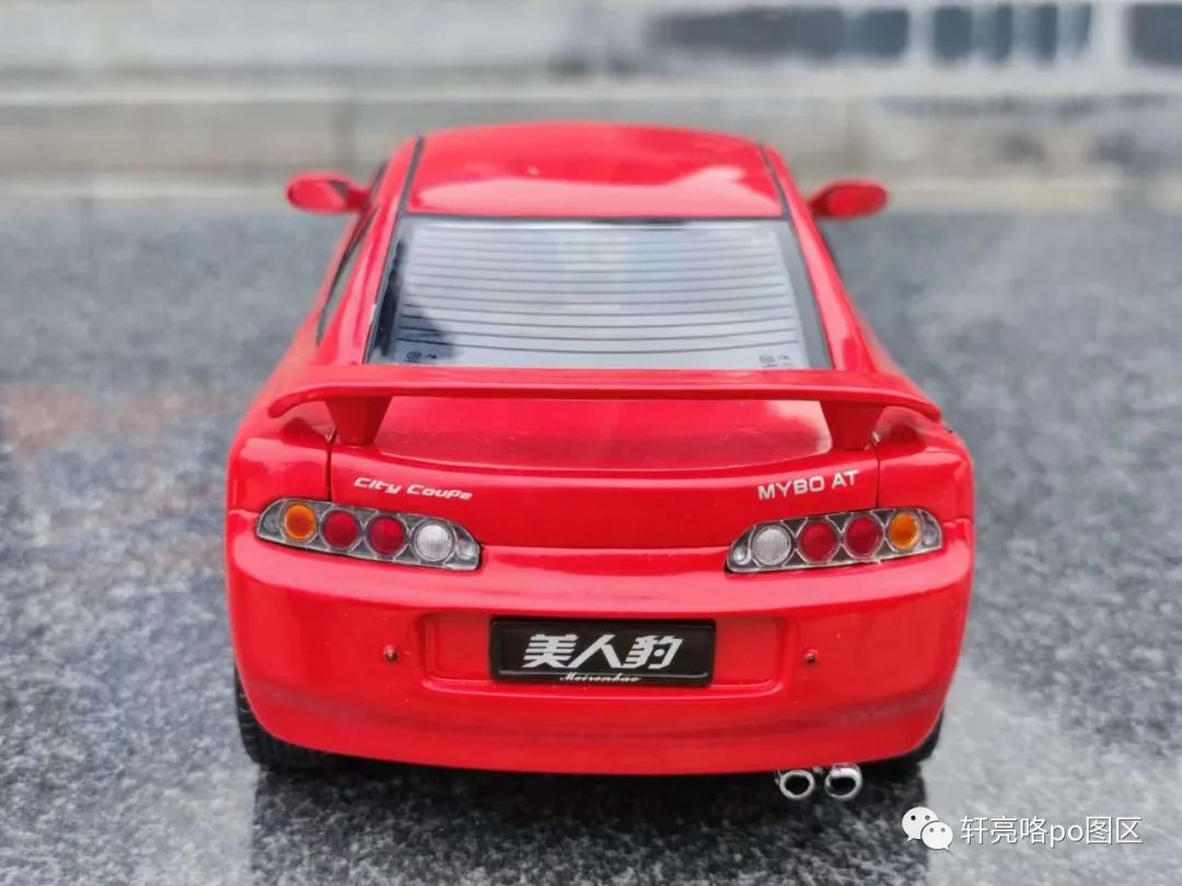 吉利美人豹跑车价格表,最新款吉利美人豹跑车