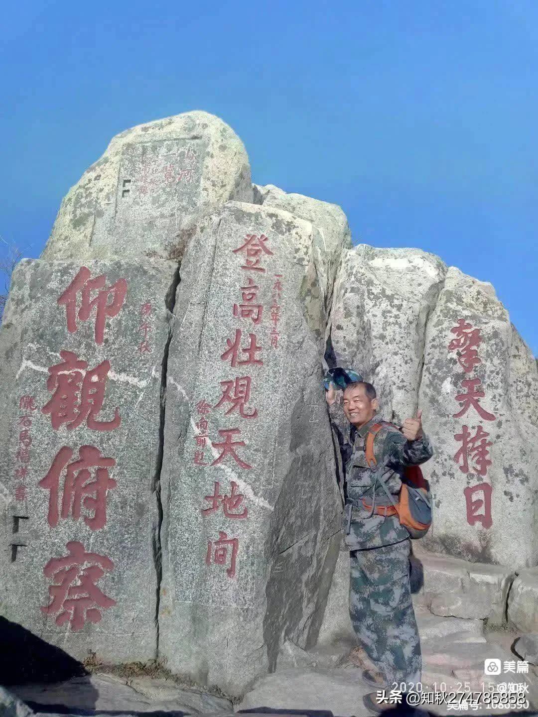 五月端午采艾哪个时辰最佳,踏青采艾