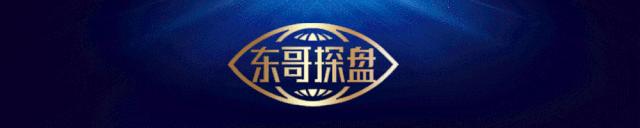 郑州必买十大二手房,郑州二手房哪个地方最保值