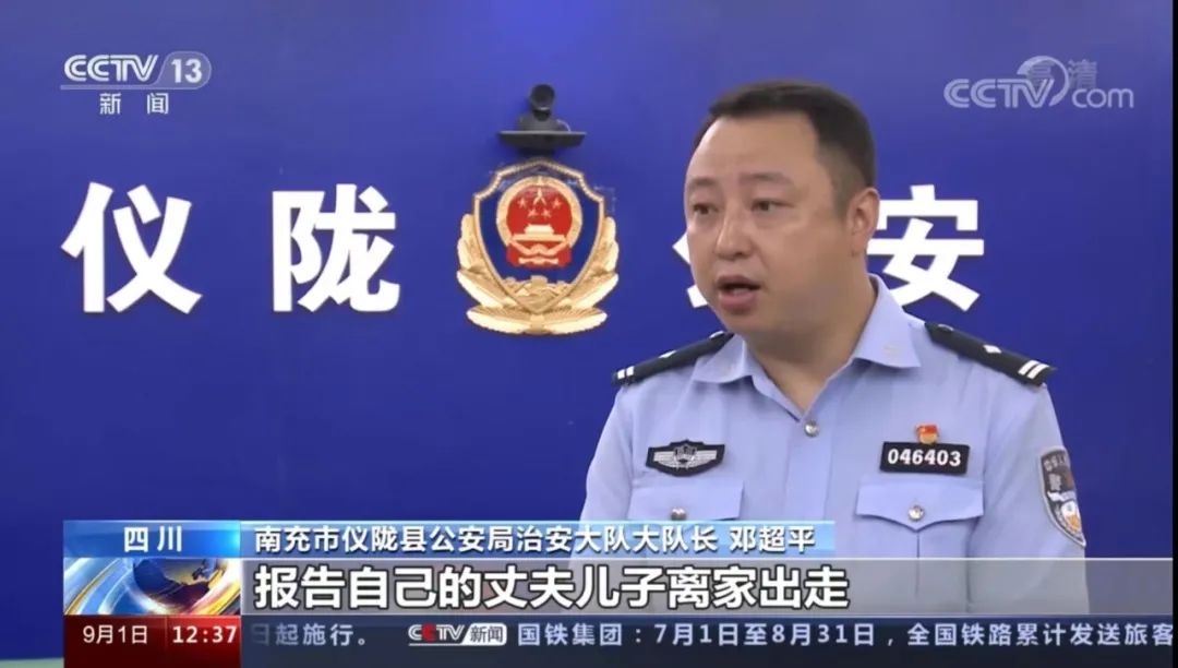 邓超素色,邓超平替