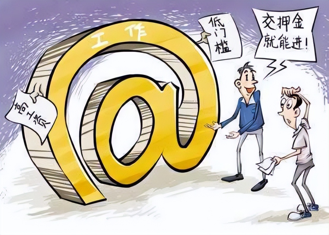 兼职赚钱日结,在家可以赚钱的工作日结