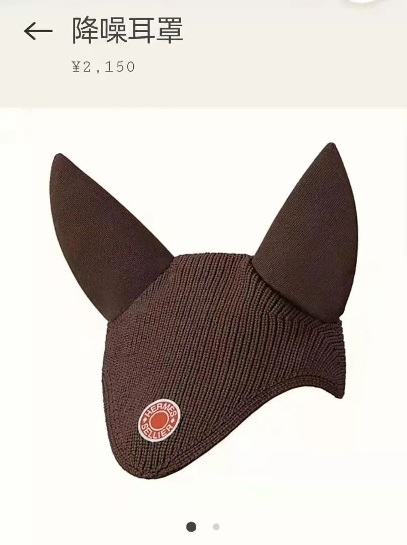 又丑又不好看的奢侈品,吐槽自己之前买又贵又丑的奢侈品