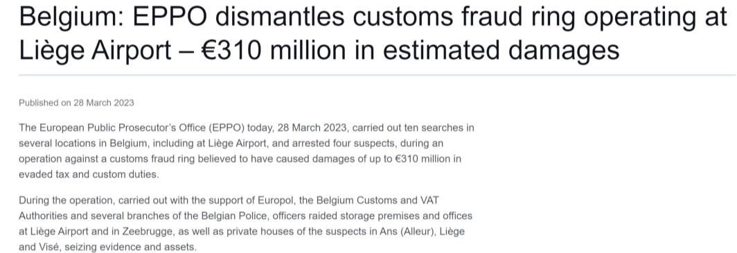 海关查获走私十五亿元,海关偷逃税款270万数额巨大