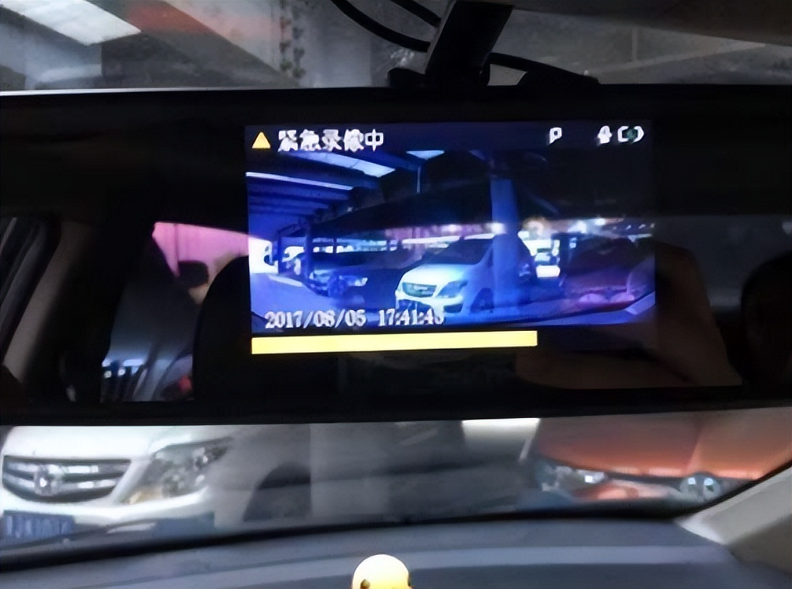 车智汇行车记录仪怎么关闭录像,行车中行车记录仪自动关闭