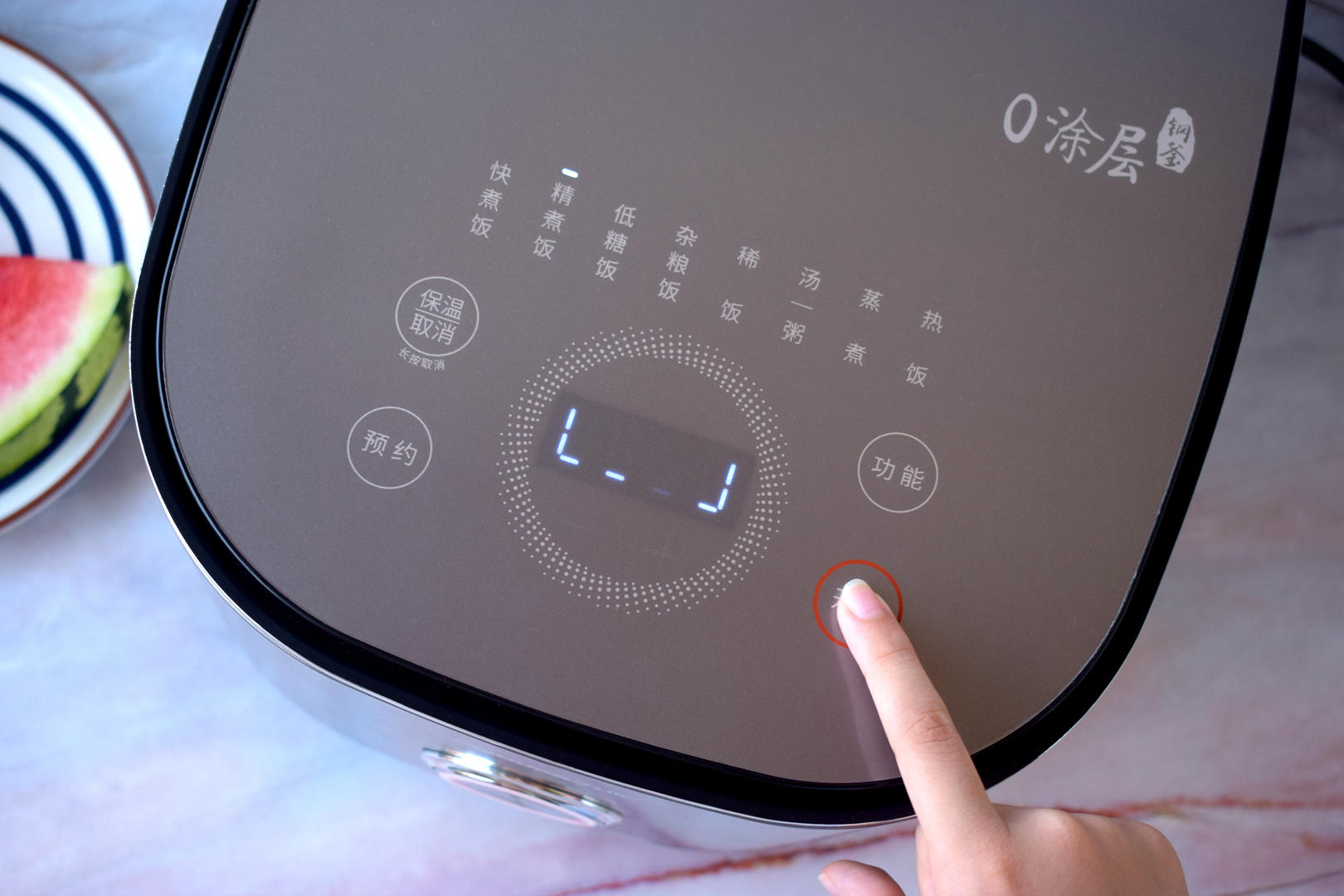 九阳电饭煲0涂层电饭煲清洁,九阳0涂层脱糖电饭煲