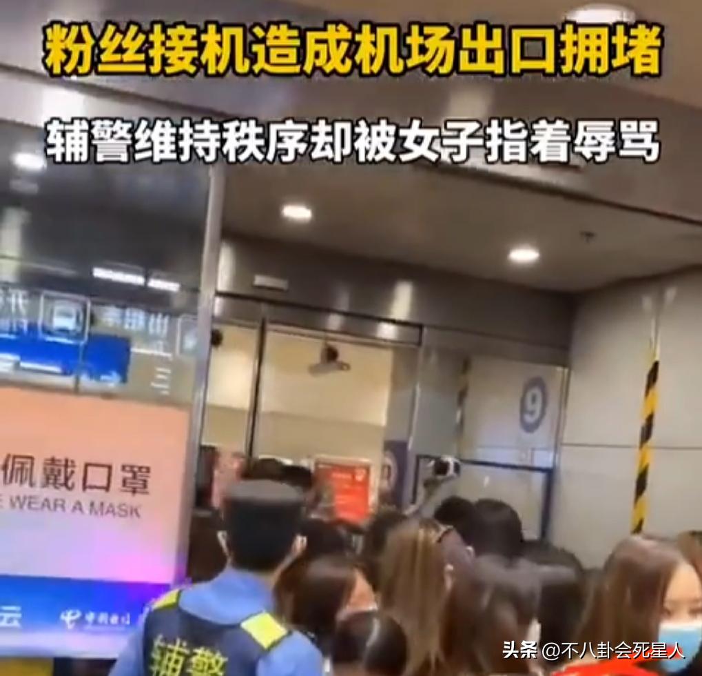 陈飞宇张颂文,陈飞宇陈凯歌张译张颂文