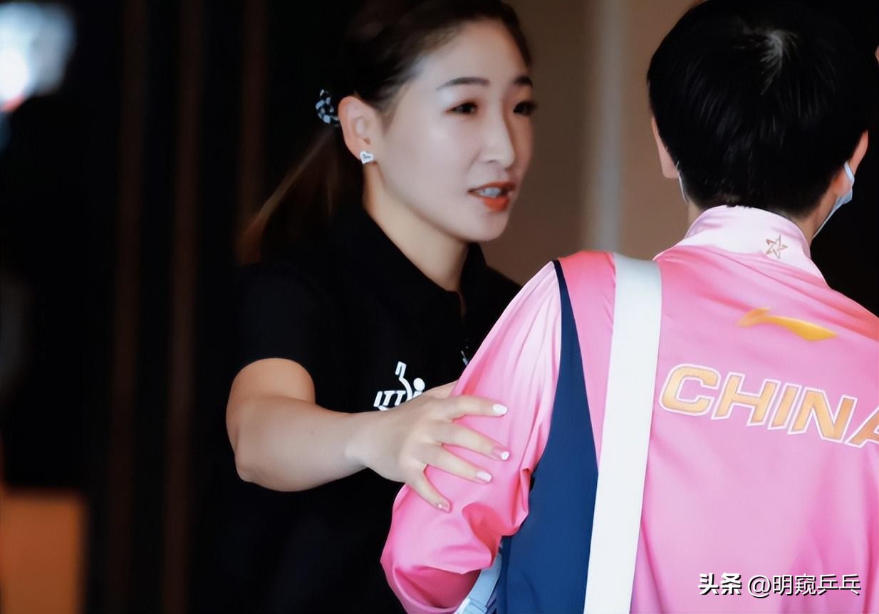 刘诗雯樊振东同框,刘诗雯王皓颜值