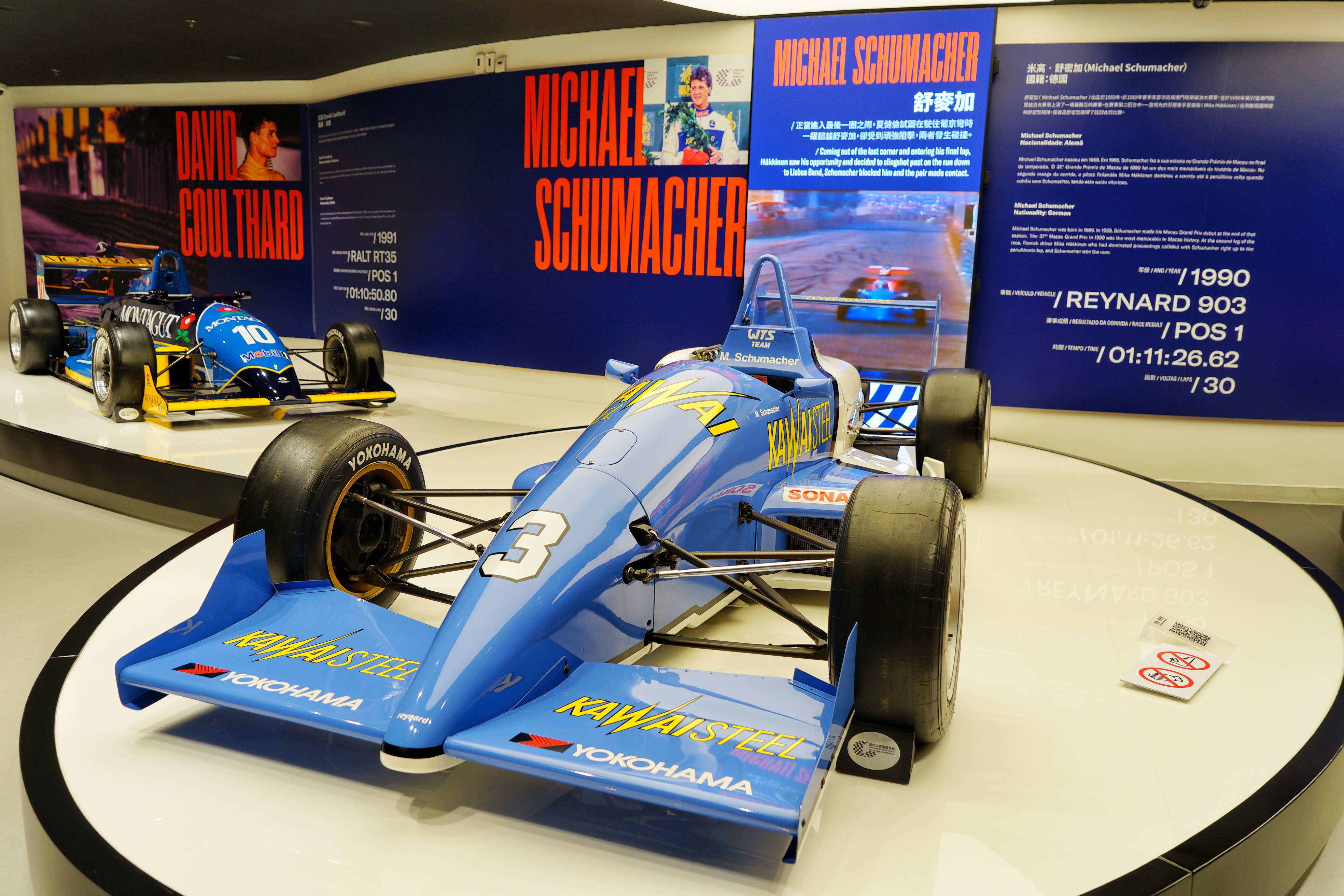 澳门5天4夜旅游攻略,澳门旅游攻略自由行3天