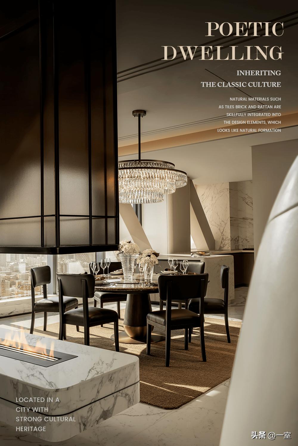 ccd设计方案大全,ccd概念设计ppt