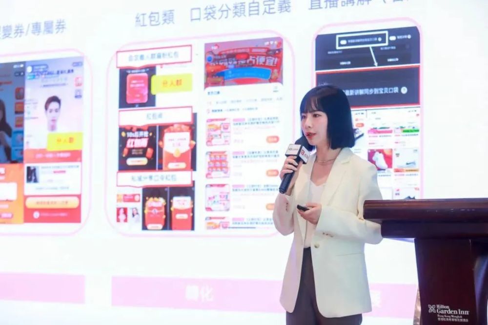 淘宝全球购海外直播怎么弄,跨境电商直播全球购