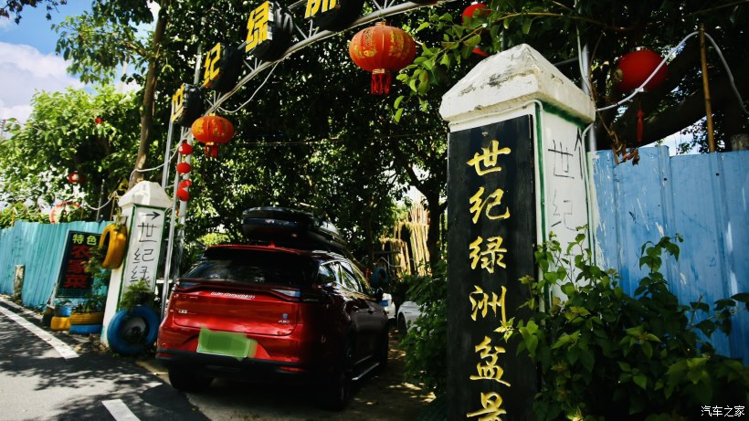 平沙露营地方,珠海平沙公园可以露营过夜吗