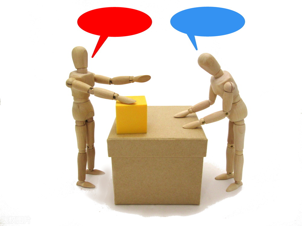 男子恶意差评索退款,男子恶意差评获刑