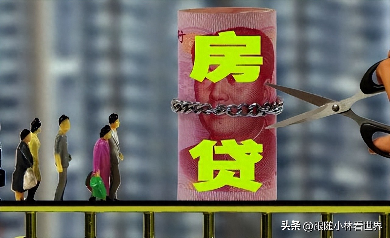 父亲不幸离世4岁儿子继承房贷,四岁孩子继承6000房贷