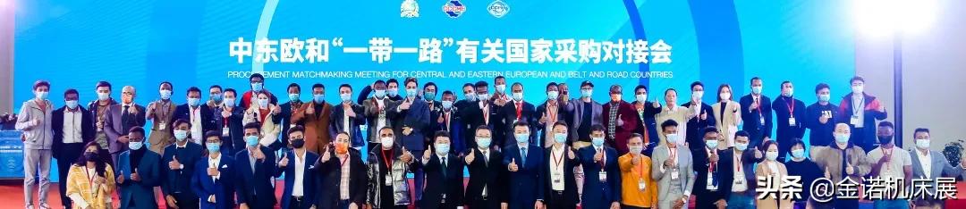 沈阳有哪些产业链,沈阳各区招商政策