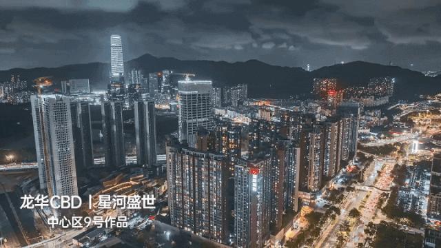 深圳龙华星河星悦云邸二期多高,星河星悦云邸二期什么时候建成