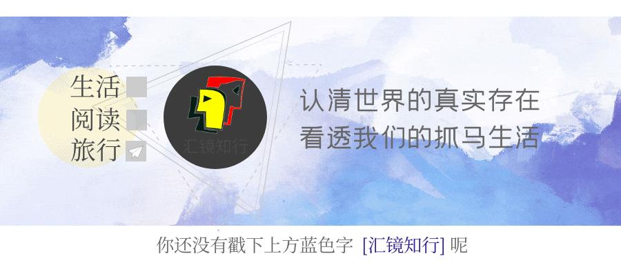 哪怕今生拼得性命换得一次，我也甘愿无悔