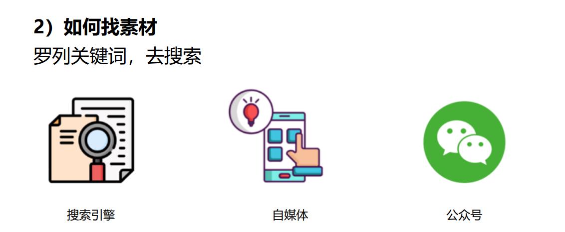 产品高端和便宜对比的软文,如何给产品写打动人心的软文