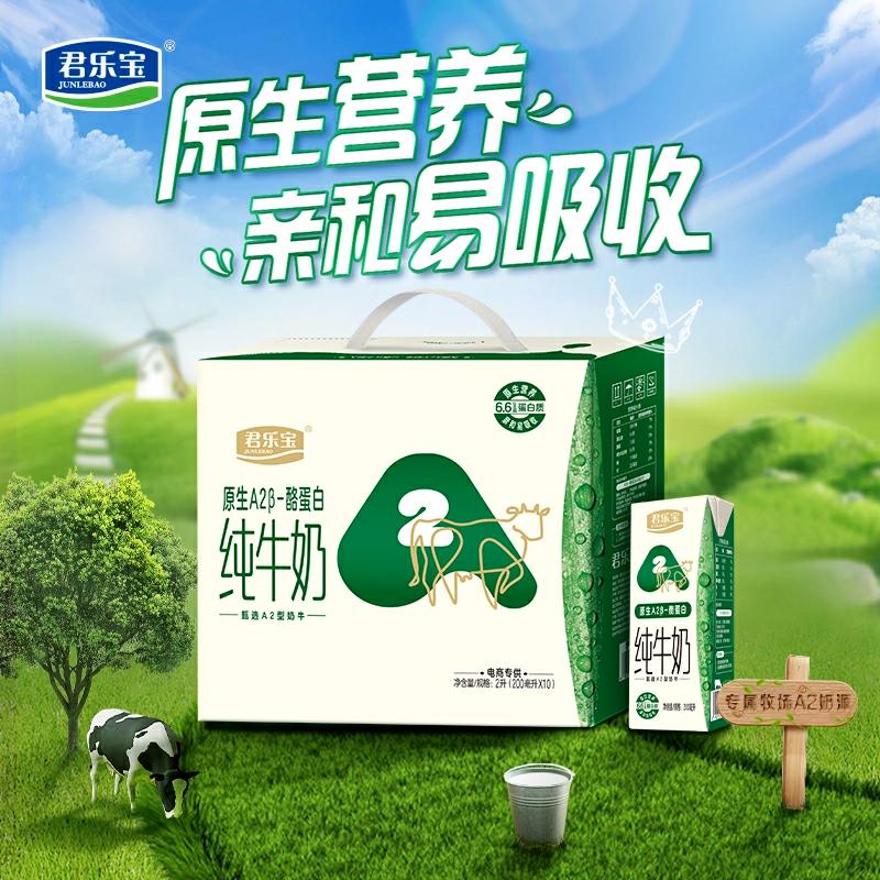 独家爆款产品推荐海量,爆款产品独家