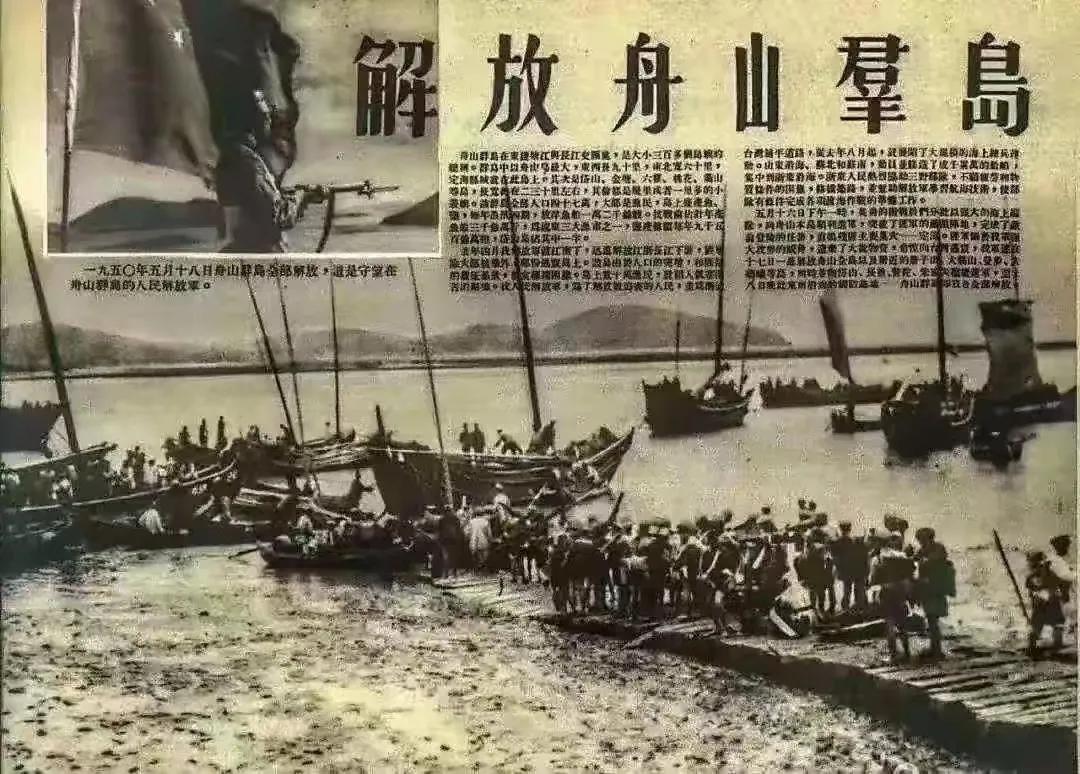 华野三纵战史,华野三纵战斗历程