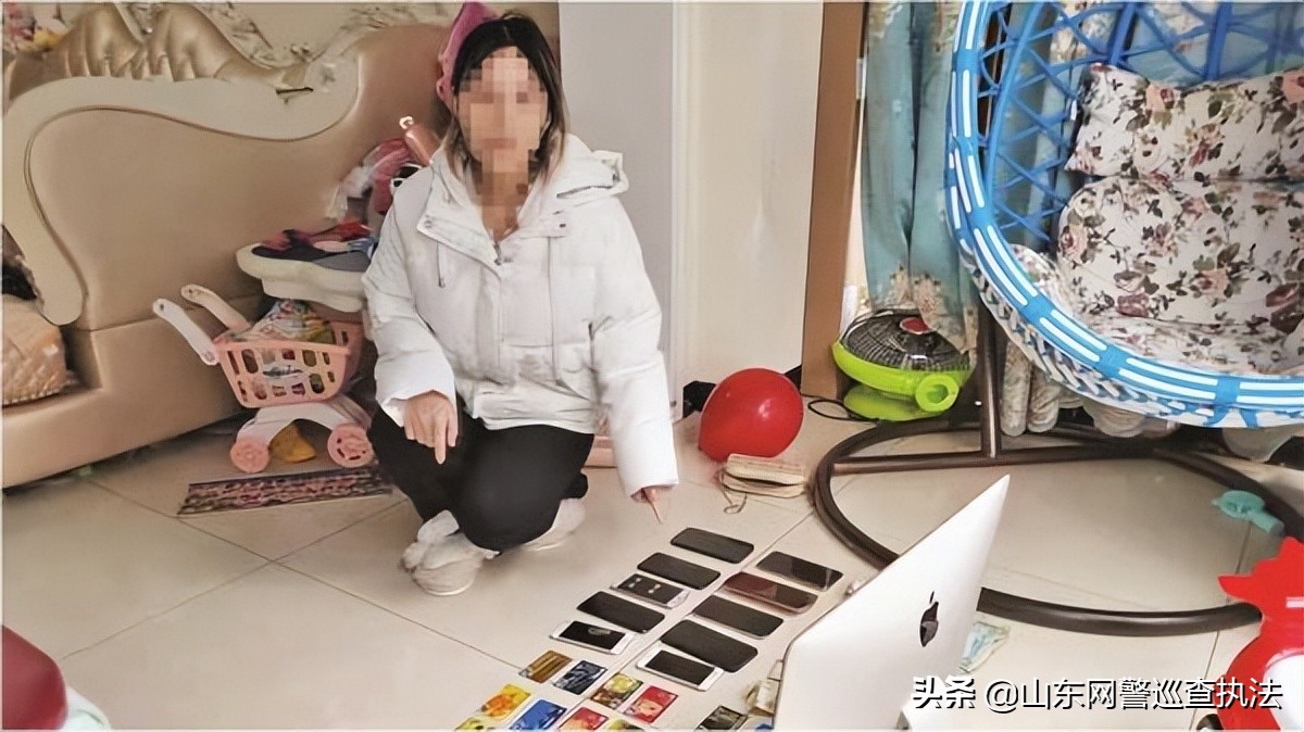 “稳赚不赔”？“专家指导”！为何让人频繁坠入“陷阱”？？？