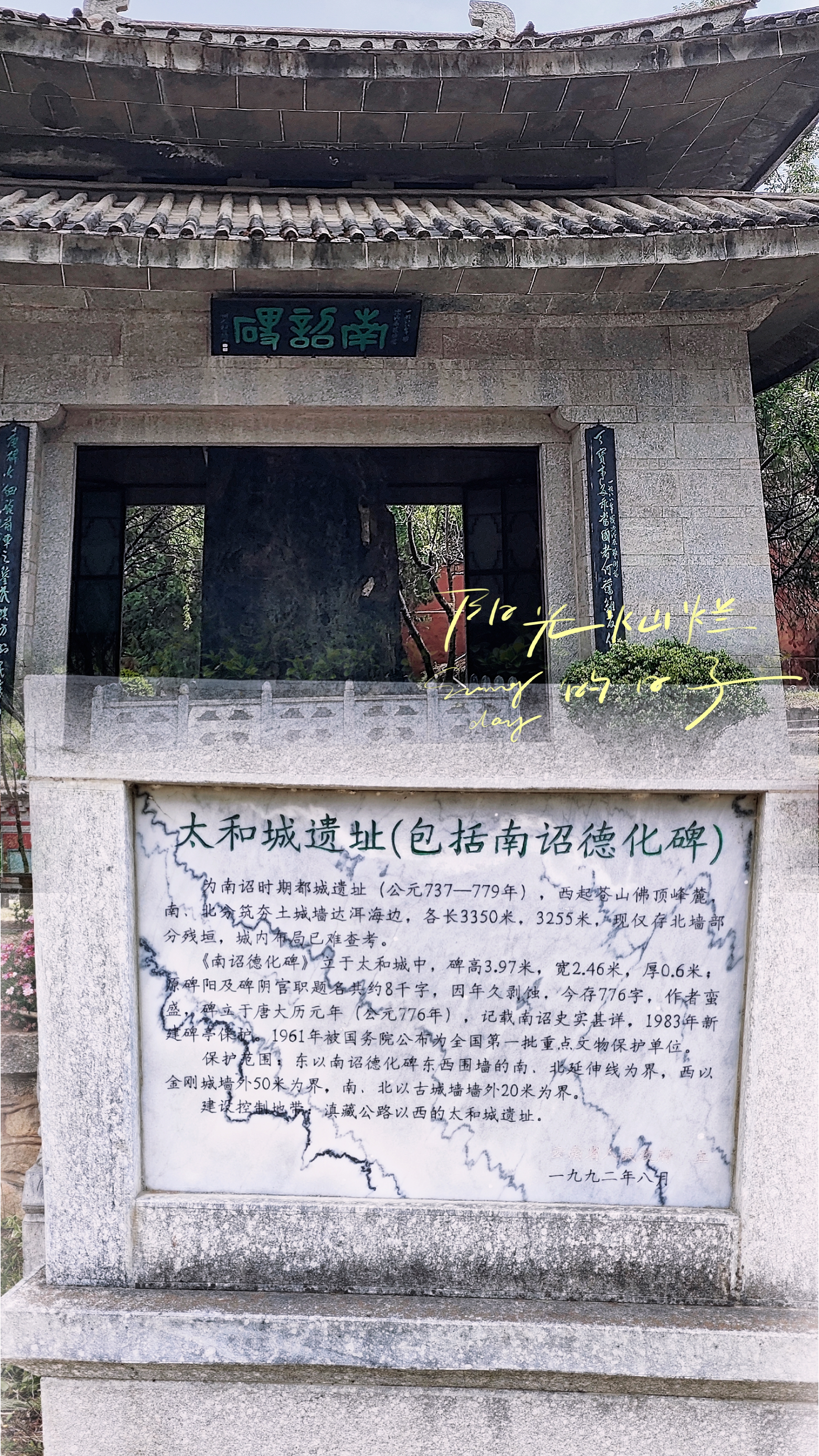 去外省穷游三五天6千块够了吗,云南5天穷游多少钱