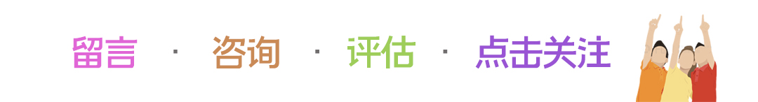 西安哪个医院治疗儿童抽动症,西安治疗抽动症最好的医院