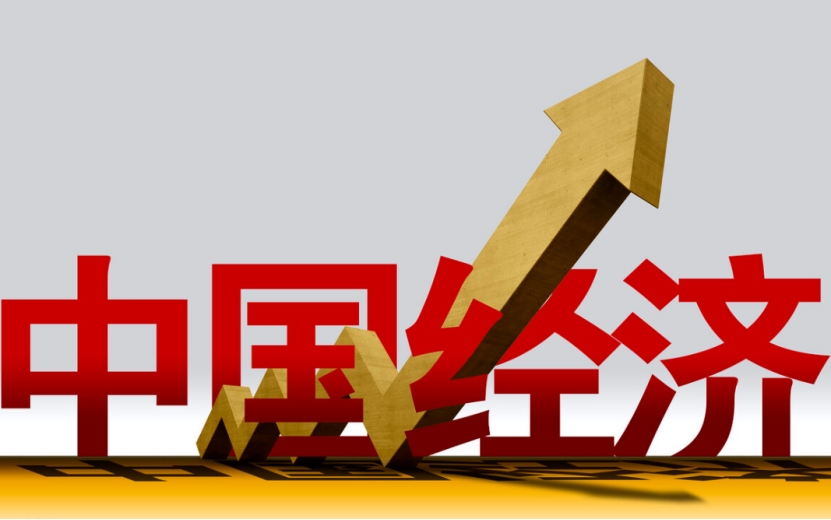 下半年经济靠什么拉动经济,经济的三驾马车如何拉动经济