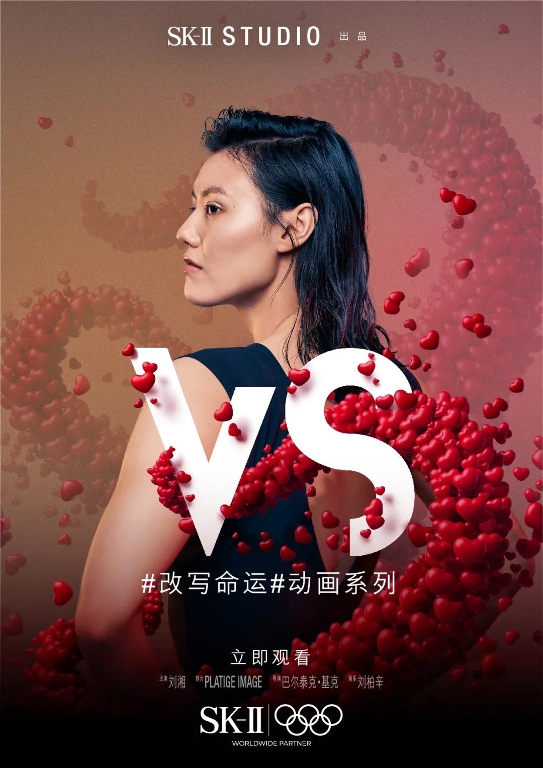 做品牌ip要多少钱,做品牌的ip