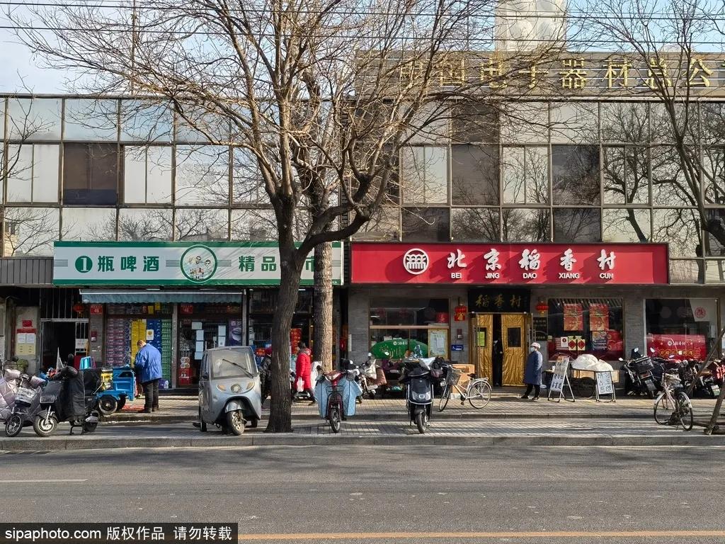 北京美食街必吃美食,最推荐的北京美食街